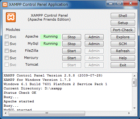 xampp